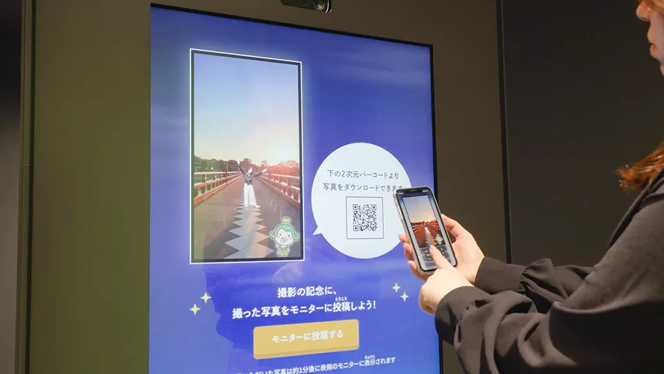 茶茶っとフォト