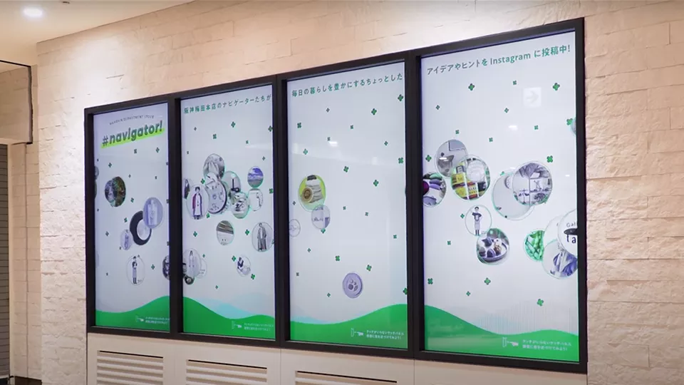 阪神百貨店インスタサイネージ